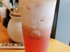 -喜茶(北京五棵松华熙店)