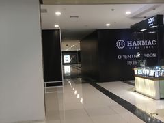 -麦凯乐(尚志大街店)