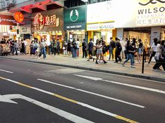 -皇玥(尖沙咀店)