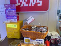 -爸爸糖吐司面包(悠唐购物中心店)