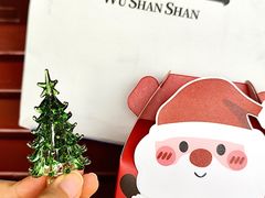 -吴山山·椰子酸奶(天河南店)