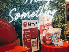 -必胜客(印象城店)