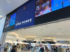 -王权免税店(普吉市区店)