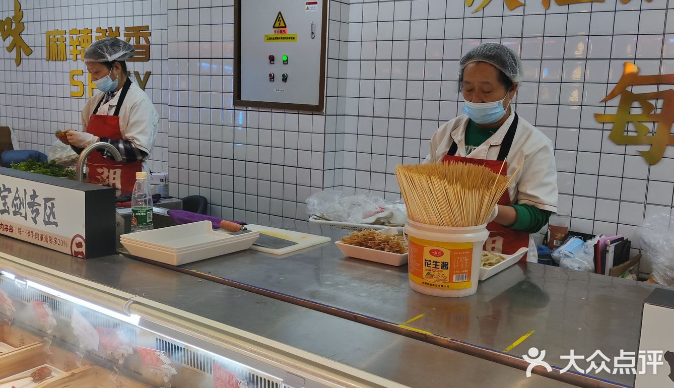 主打一个现穿牛肉