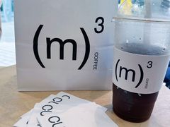 -CUBIC3三立方咖啡(凌空SOHO店)