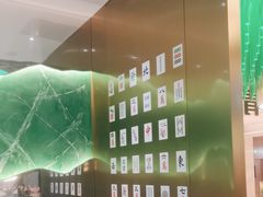 -青花椒花椒鱼(合生汇店)