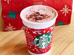 朗姆风味冬暖摩卡-星巴克(中远两湾城店)