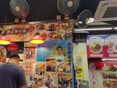 -新记美食(关闸店)
