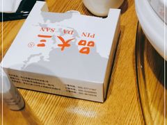 -品大三(大行宫店)