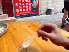 -贞姨芝麻糊