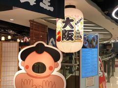 -九龙湾国际展贸中心STAR HALL汇星