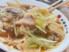 -直隶安家牛肉罩饼(七一路店)