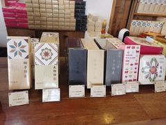 -阿吉仔(大元路店)