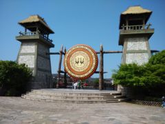 -茅山东方盐湖城景区