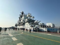 -泰达航母主题公园