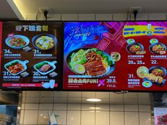 菜单-永和大王(小厨·东四十条店)