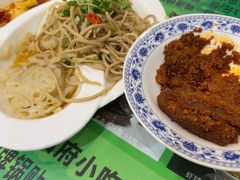 -令氏家外家周秦食府(高新店)