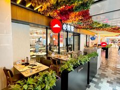 -必胜客(WOW中心城店)