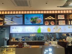 -勤德兴(湖滨路店)