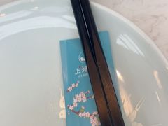 -上地宴·中关村的会客厅(清河高铁站店)