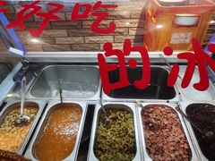 -爆炸头阿姨小四川正宗川味小吃(无任何分店)