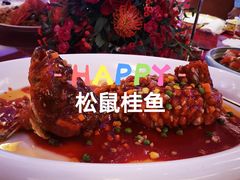 -赛象酒店·福泉阁中餐厅