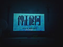 -为你钟情咖啡馆(春熙路太古里步行街店)