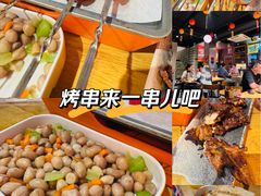 -记忆串城·东北烧烤·铜火锅·大型团建(南油店)