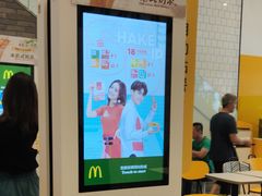 -麦当劳(黑沙环中街店)