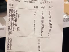 -一棠龙虾•王牌虾球(恒隆广场店)