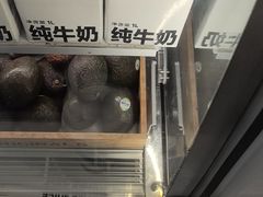 -树夏(建设路店)