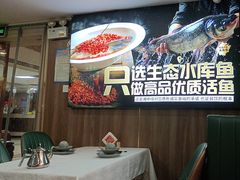 -湘中缘·湖南菜(娄底驻京办店)
