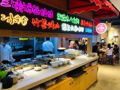自助取餐区-怪噜范·老贵阳街头名小吃(鸿通城店)