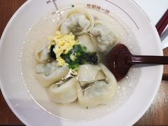 -五芳斋(环丁路店)