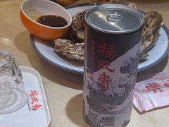 -杨氏青龙虾·羊蝎子(珠江路店)