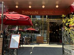 -Entrecôte 法国牛扒馆(保利·时光里店)