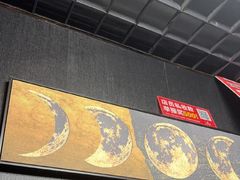 -剧狐剧本杀(徐汇1号店)