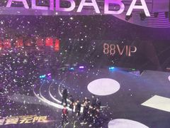 -宝能国际体育演艺中心