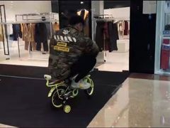 -广州市力美健天娱健身运动有限公司