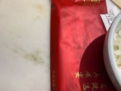 -径山十八道·风味民间菜(华夏之心店)
