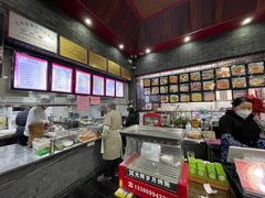 -静海楼(学田店)