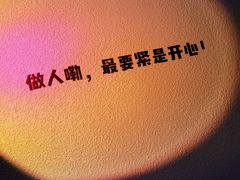 -靓靓蒸虾·头牌蒸虾(万松园玲珑店)