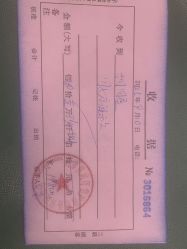 -养月堂中医养生月子会所(中心妇产店)