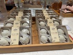 -老鼎丰糕点铺子(国贸商城店)