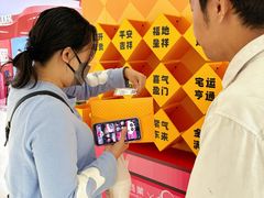 -松雷商业(南岗店)