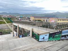 -花湖生态旅游区