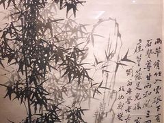 -旅顺博物馆