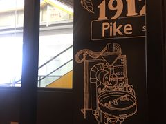 -星巴克(苏州石路百脑汇店)