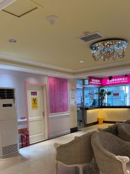 -北京俪婴妇产医院(朝阳大悦城店)