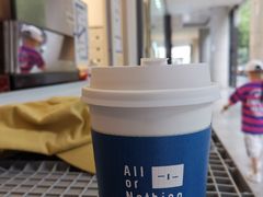 -AllorNothing横竖横咖啡(天虹店)